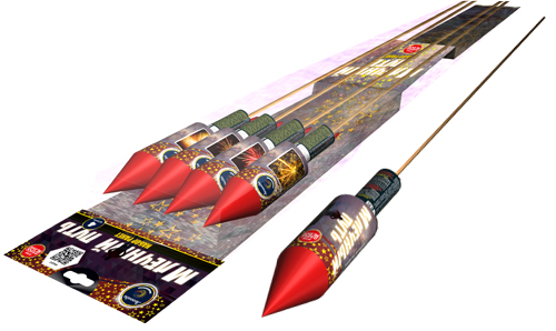  Ракеты Млечный путь  в Арсеньеве