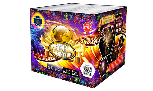  Батарея салютов Мир салютов  в Арсеньеве